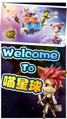 “最美”何以十二载心心相传