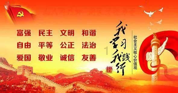 逗小猴开心系列197