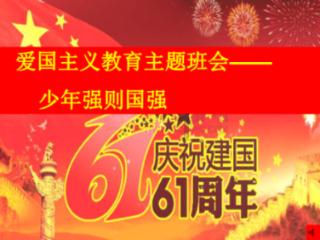 逃离昏暗下的小村
